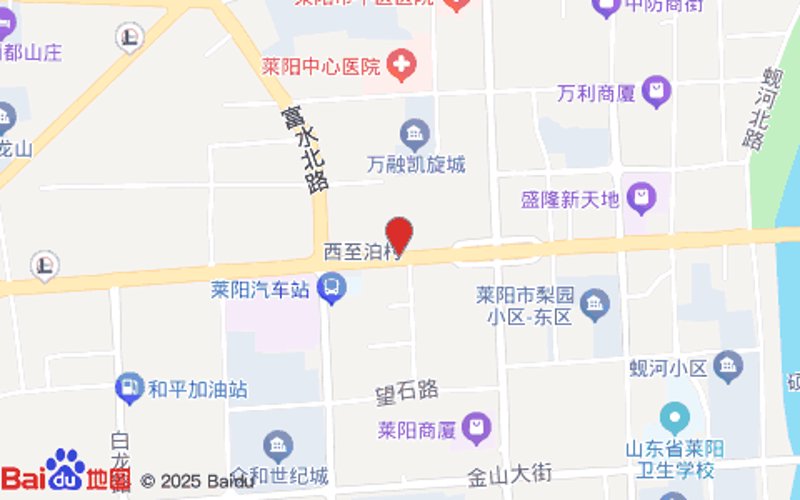 莱阳仁爱医院:用心守护健康的小城医疗模范