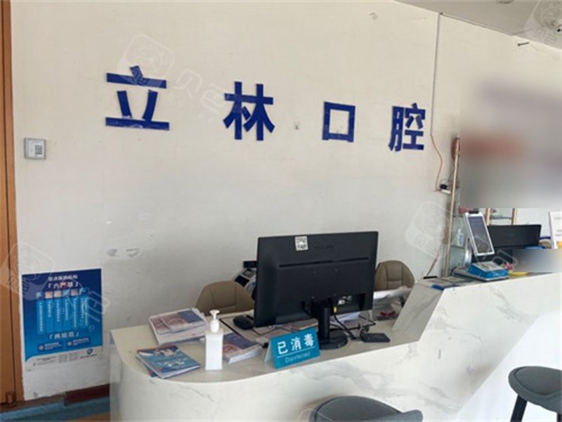 探访莱阳仁爱医院:温暖守护与专业精神并存的医院之旅